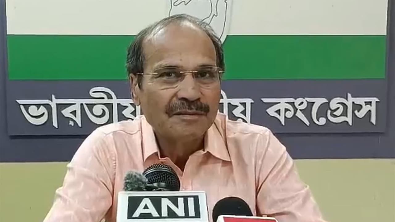 Congress leader Adhir Ranjan Chowdhury (File Photo/ANI) Congress leader Adhir Ranjan Chowdhury (File Photo/ANI)