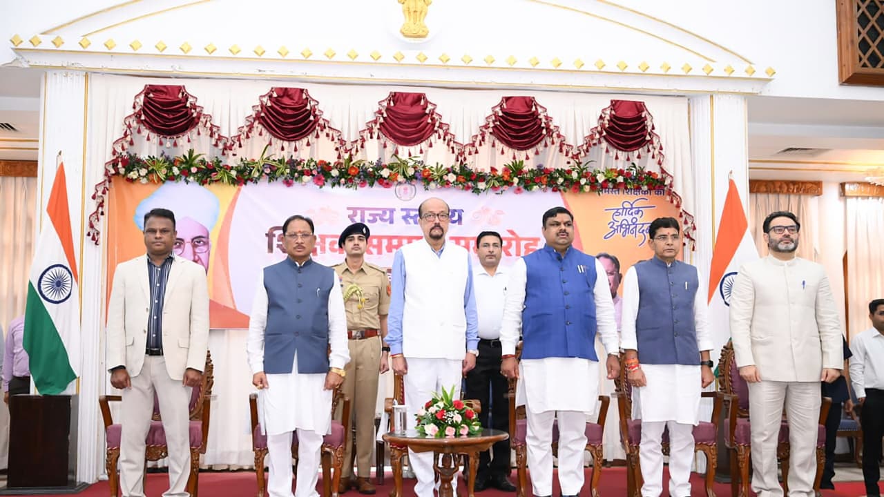 Chhattisgarh Chief Minister Vishnu Deo Sai (Photo/ANI) Chhattisgarh Chief Minister Vishnu Deo Sai (Photo/ANI)