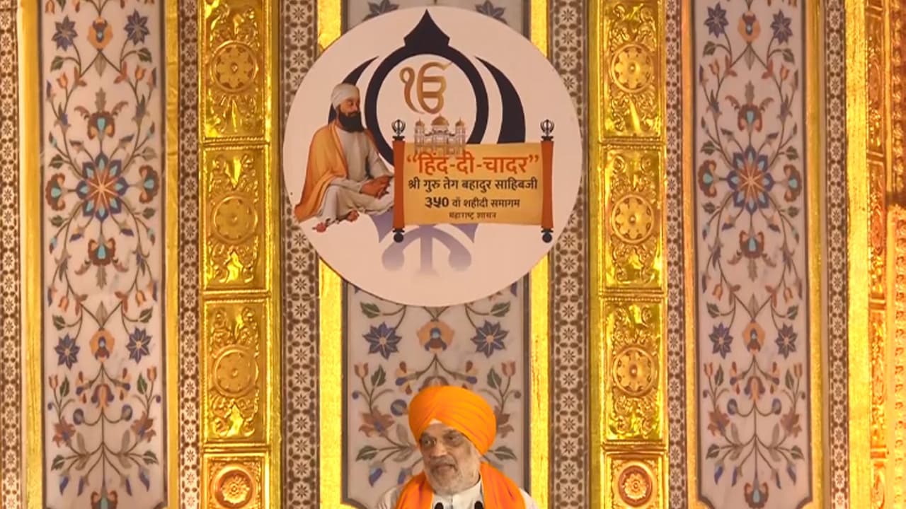 Union Home Minister Amit Shah (Photo/ANI) Union Home Minister Amit Shah (Photo/ANI)