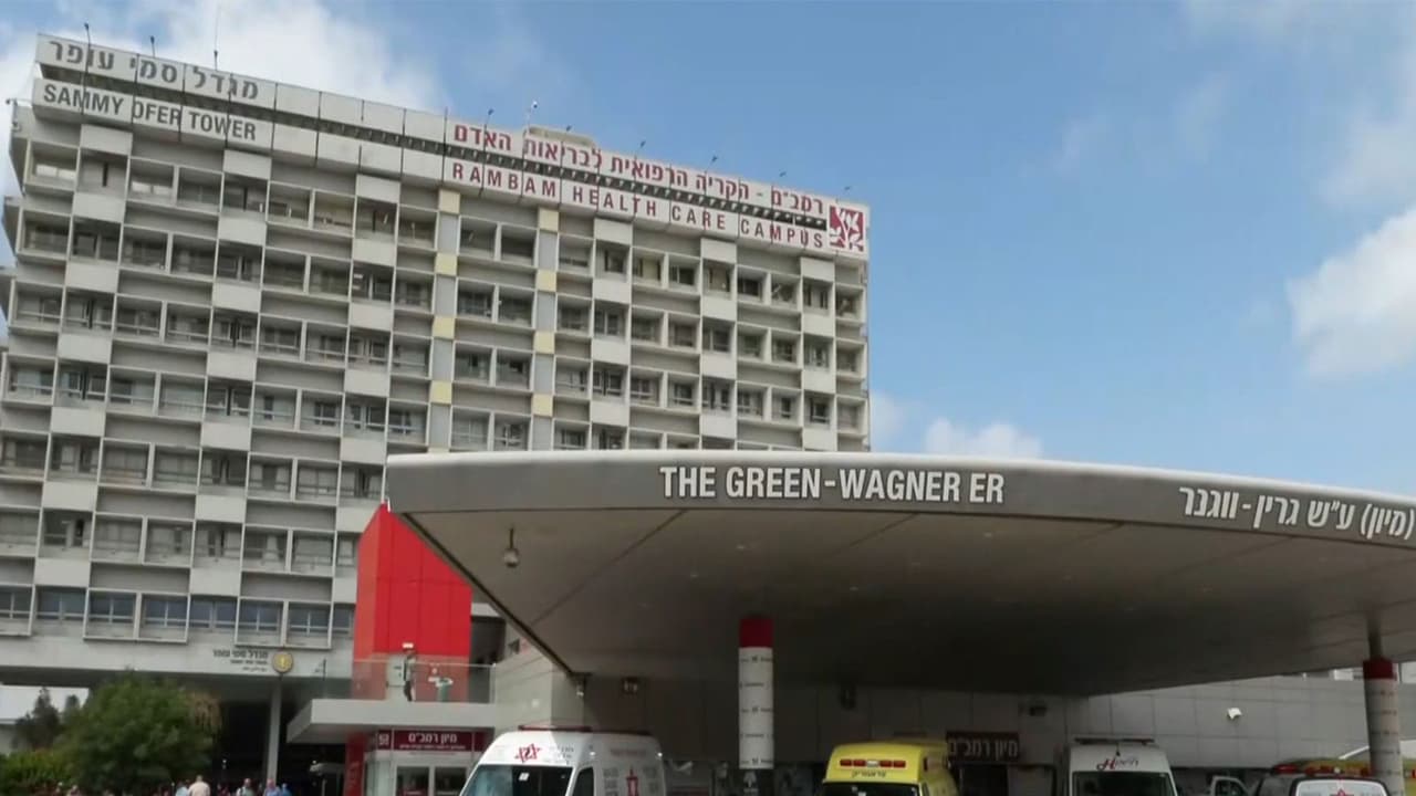 The Rambam Health Care Campus, Haifa, Israel (Photo/ANI) The Rambam Health Care Campus, Haifa, Israel (Photo/ANI)