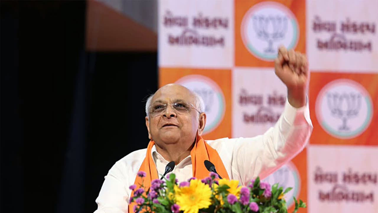 Gujarat Chief Minister Bhupendra Patel (File Photo/ANI) Gujarat Chief Minister Bhupendra Patel (File Photo/ANI)
