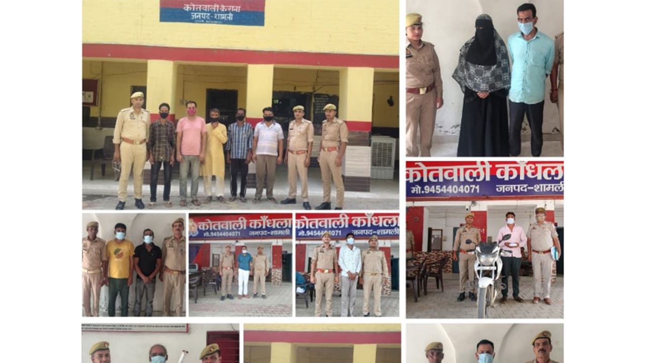 Shamli Police arrest 16 held in multiple offences (Photo:X@PoliceShamli) Shamli Police arrest 16 held in multiple offences (Photo:X@PoliceShamli)