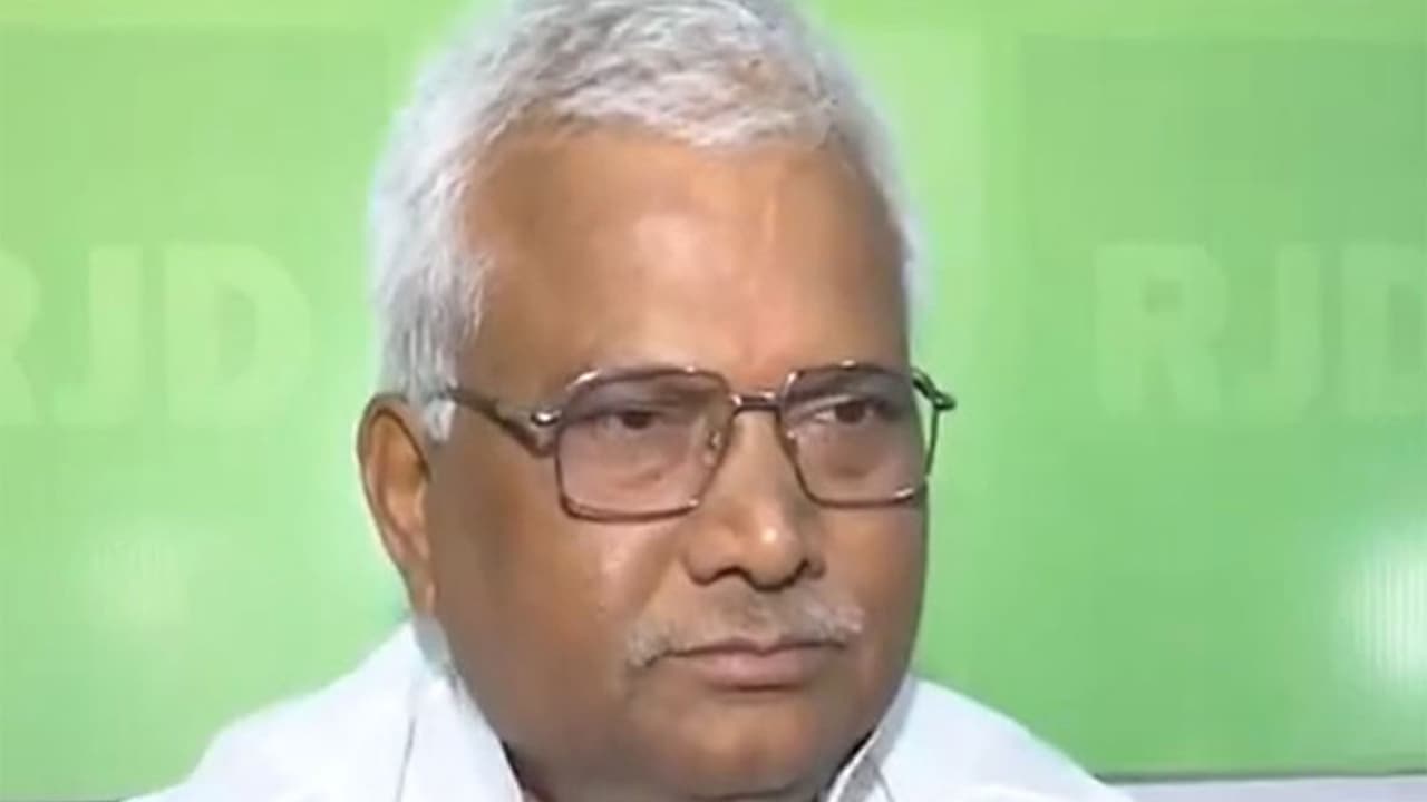 Rashtriya Janata Dal (RJD) national general secretary Bhola Yadav (Photo/ANI) Rashtriya Janata Dal (RJD) national general secretary Bhola Yadav (Photo/ANI)