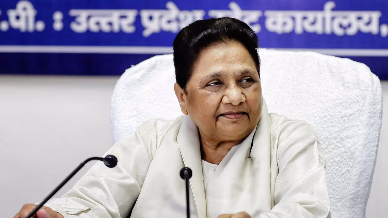 BSP chief Mayawati (File photo/ANI) BSP chief Mayawati (File photo/ANI)