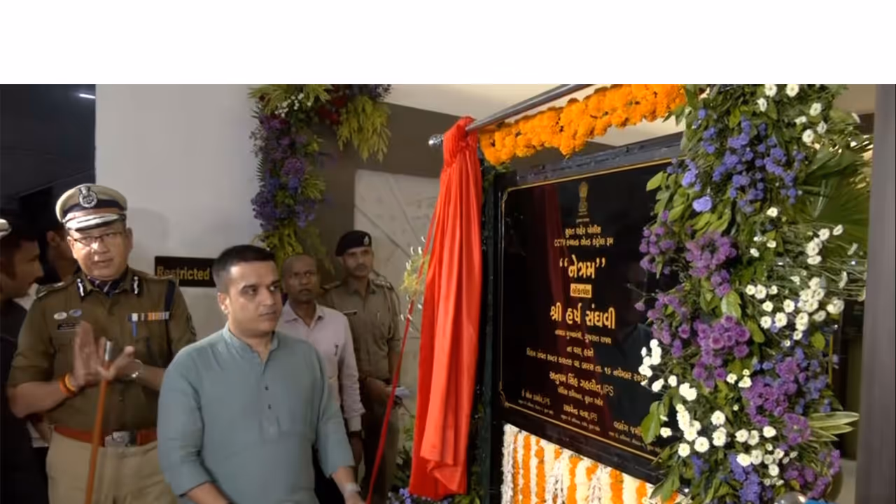 Gujarat Deputy Chief Minister Harsh Sanghavi (Photo/ANI) Gujarat Deputy Chief Minister Harsh Sanghavi (Photo/ANI)