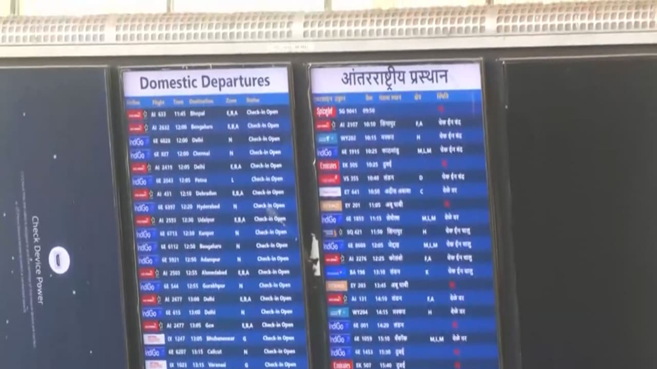 Visuals from Mumbai Airport (photo/ANI) Visuals from Mumbai Airport (photo/ANI)