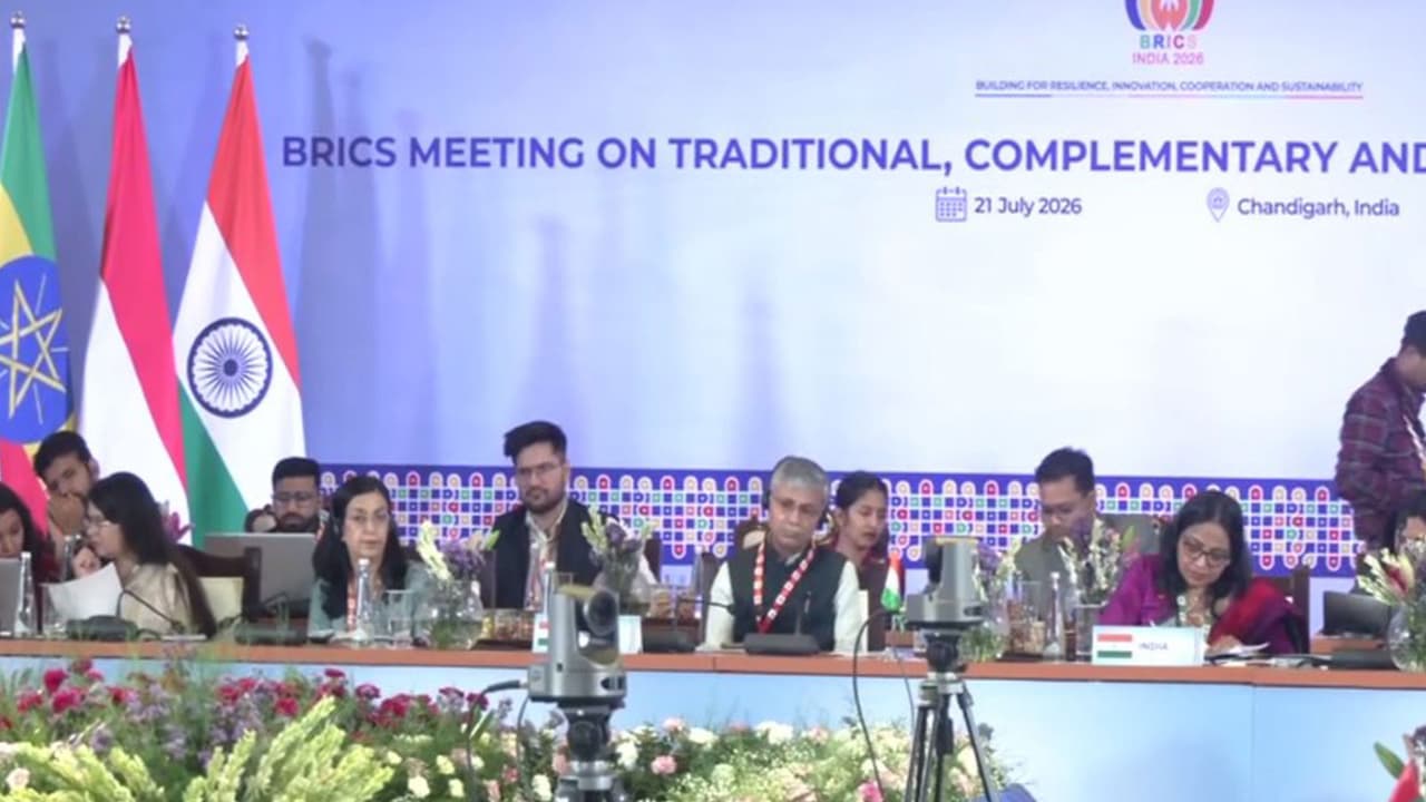 Visual from BRICS Meeting on Traditional, Complementary and Integrative Medicine (TCIM) (Photo/ANI) Visual from BRICS Meeting on Traditional, Complementary and Integrative Medicine (TCIM) (Photo/ANI)