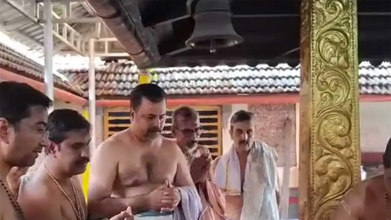 Visual of remedial ritual (Photo/ANI) Visual of remedial ritual (Photo/ANI)
