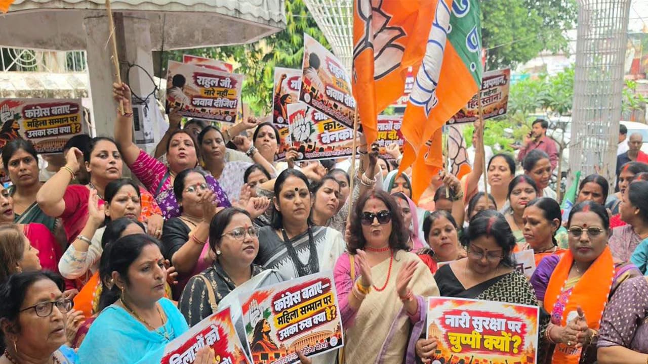 Visual from BJP Mahila Morcha protest in Varanasi (Photo/ANI) Visual from BJP Mahila Morcha protest in Varanasi (Photo/ANI)