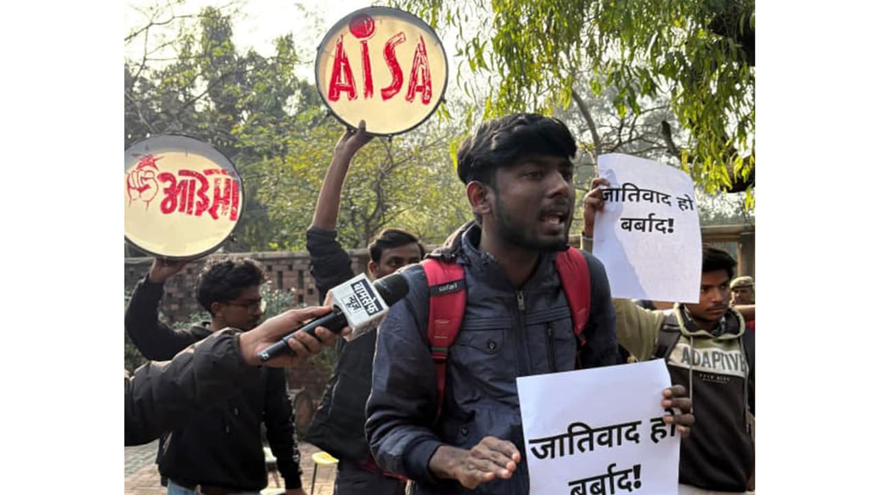 AISA organised an Equity March at the Arts Faculty (Photo/ANI) AISA organised an Equity March at the Arts Faculty (Photo/ANI)