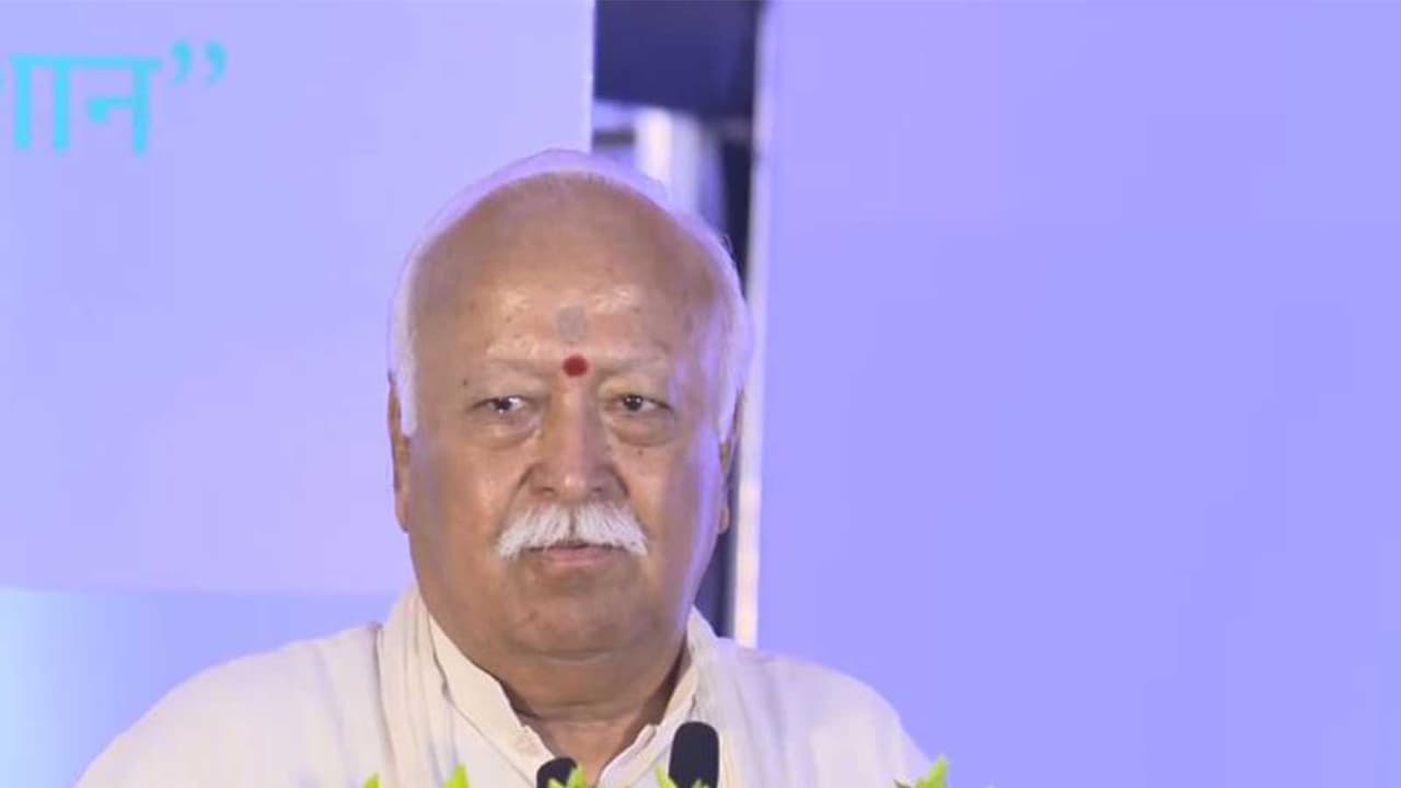 RSS chief Mohan Bhagwat (Photo/ANI) RSS chief Mohan Bhagwat (Photo/ANI)