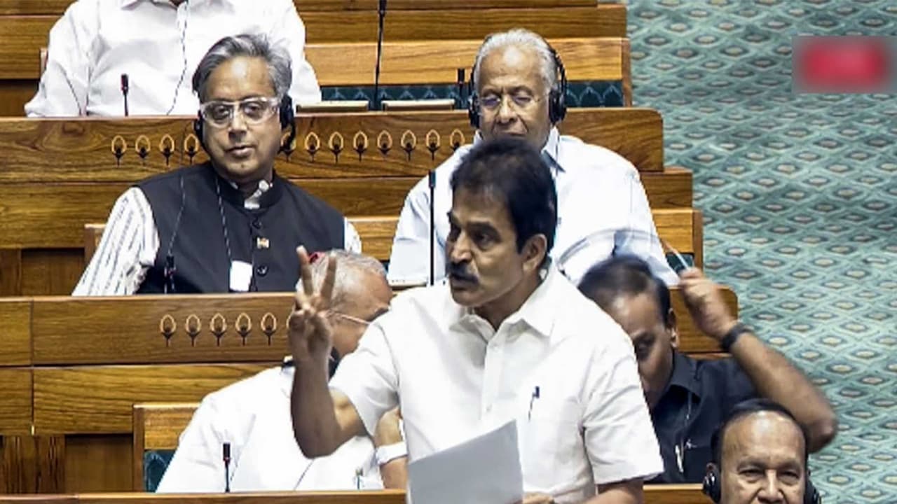 Congress MP KC Venugopal (File photo/ANI) Congress MP KC Venugopal (File photo/ANI)