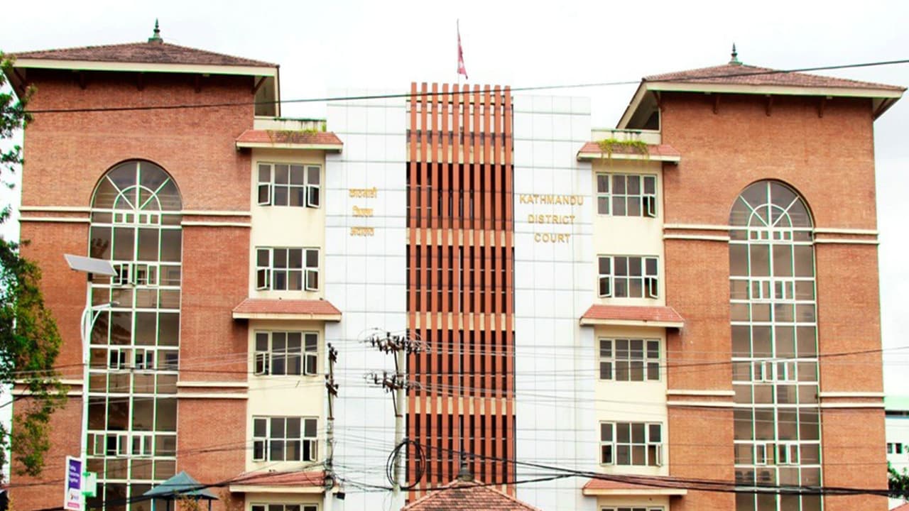 Representative Image (Photo/Kathmandu District Court website) Representative Image (Photo/Kathmandu District Court website)