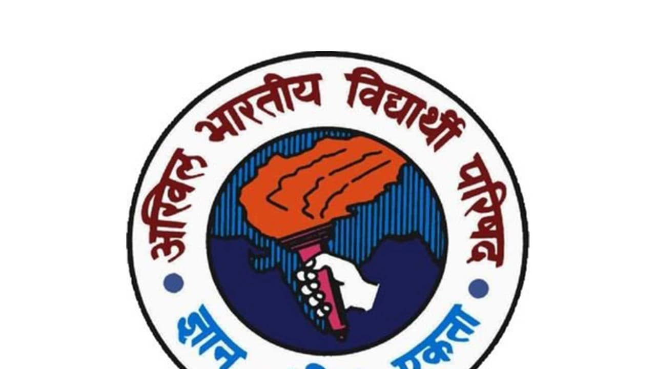Representative Image (Photo/X/@northbiharabvp) Representative Image (Photo/X/@northbiharabvp)