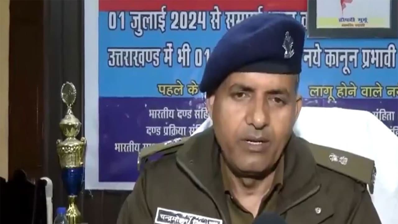 Kotdwar ASP Chandra Mohan Singh (Photo/ANI) Kotdwar ASP Chandra Mohan Singh (Photo/ANI)