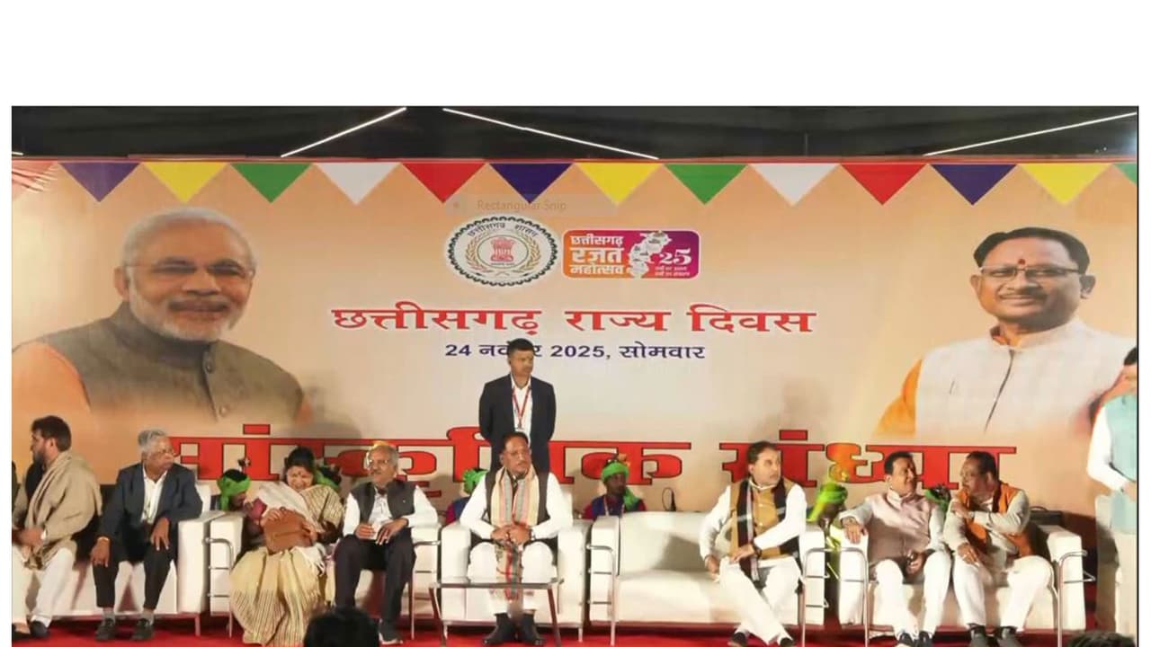 Chief Minister of Chhattisgarh, Vishnu Deo Sai at an event in New Delhi (Photo/ANI) Chief Minister of Chhattisgarh, Vishnu Deo Sai at an event in New Delhi (Photo/ANI)