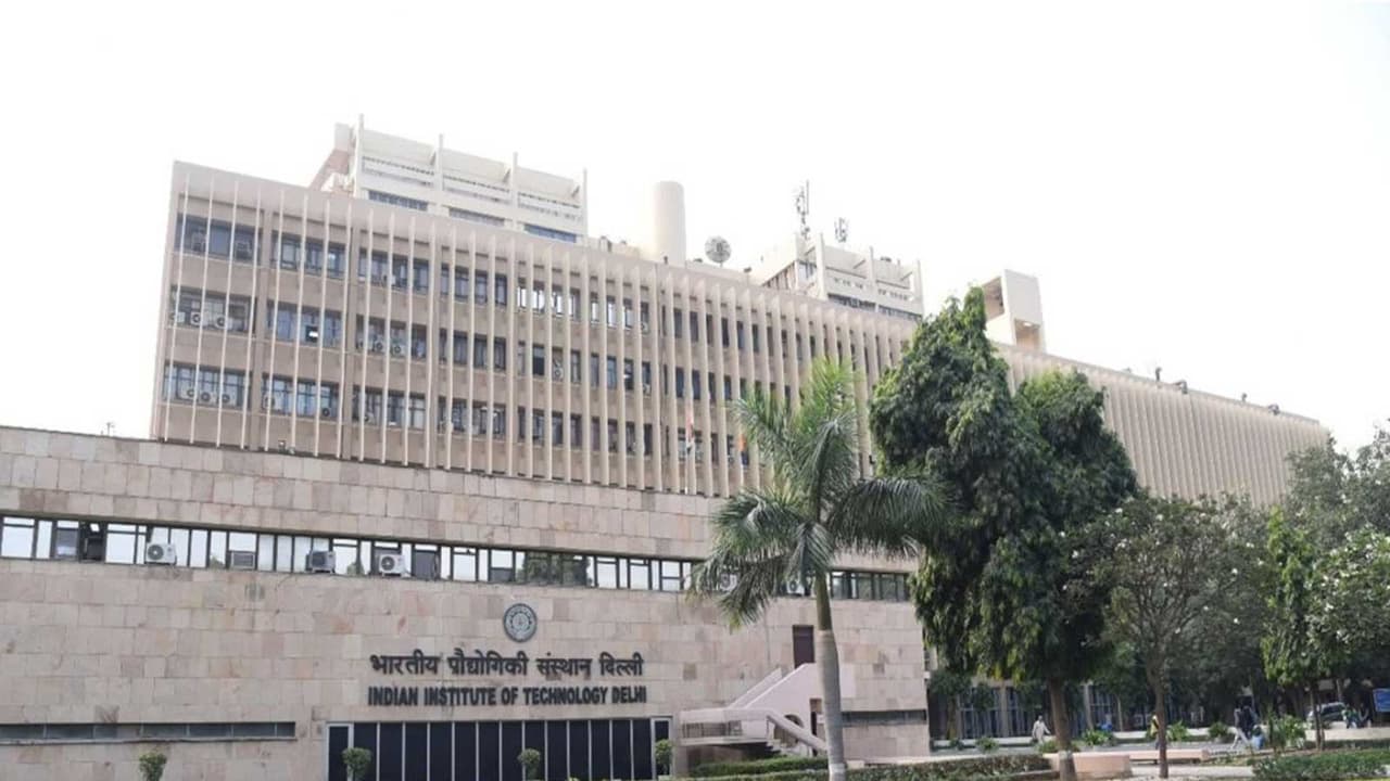 Indian Institute of Technology Delhi (File Photo/ANI) Indian Institute of Technology Delhi (File Photo/ANI)