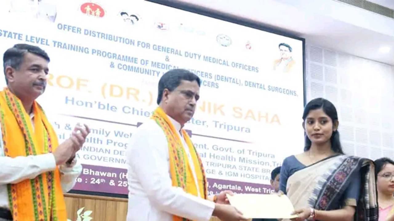 Tripura Chief Minister Manik Saha distributing appointment letters (Photo/Tripura CMO) Tripura Chief Minister Manik Saha distributing appointment letters (Photo/Tripura CMO)