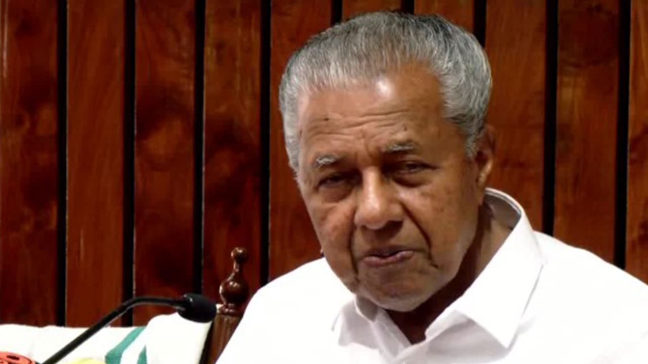 Keralam LoP Pinarayi Vijayan (Photo/ANI) Keralam LoP Pinarayi Vijayan (Photo/ANI)