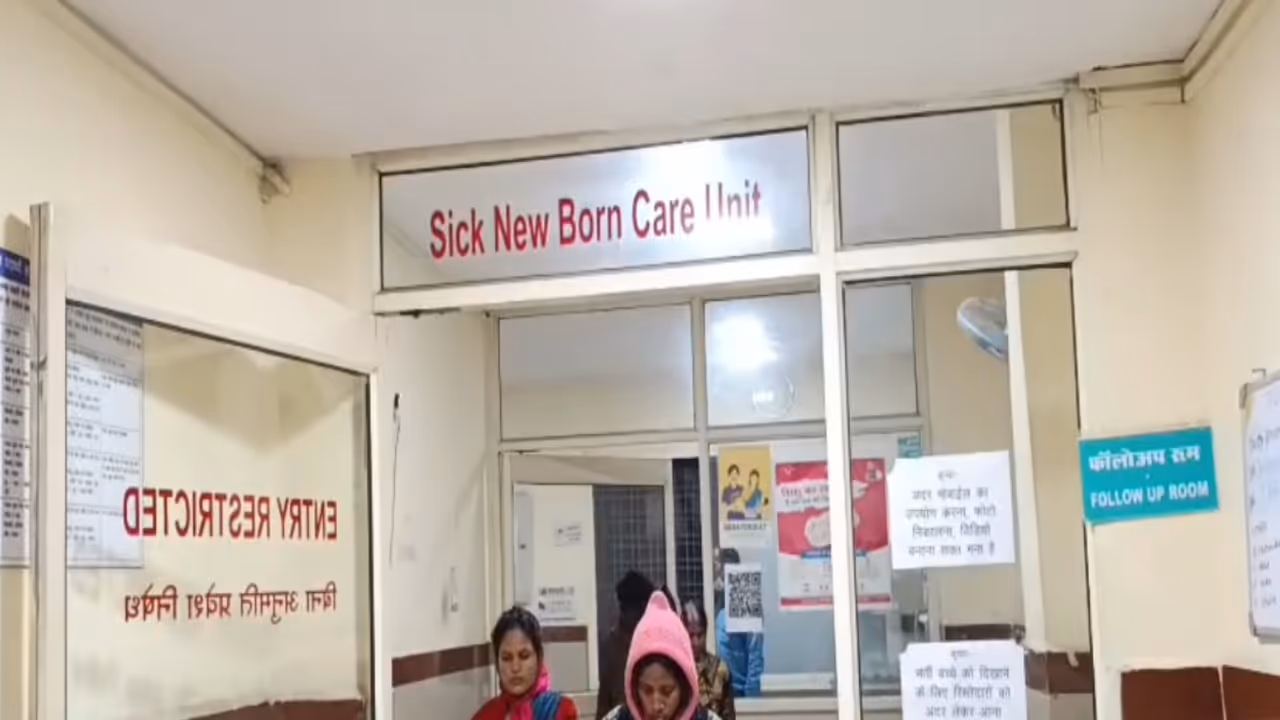 Visual from the hospital (Photo/ANI) Visual from the hospital (Photo/ANI)
