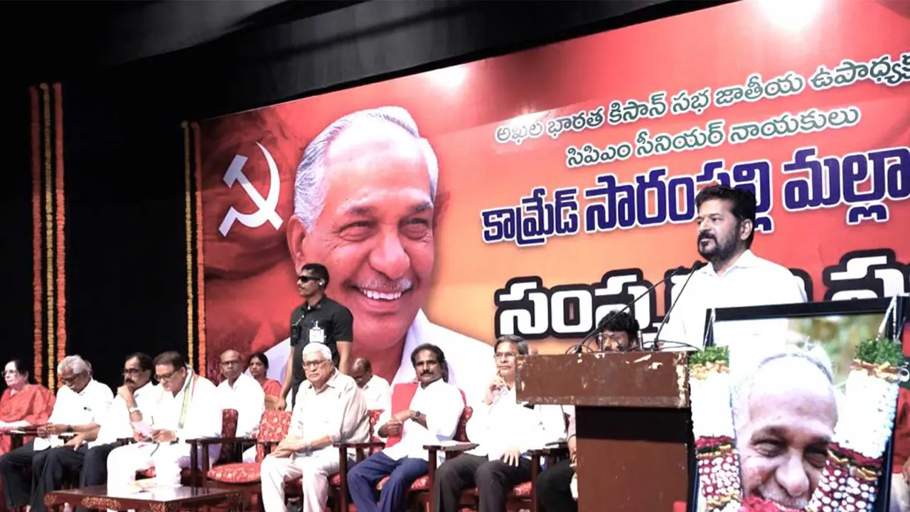 Telangana CM A Revanth Reddy at the memorial meeting (Photo/X@TelanganaCMO) Telangana CM A Revanth Reddy at the memorial meeting (Photo/X@TelanganaCMO)