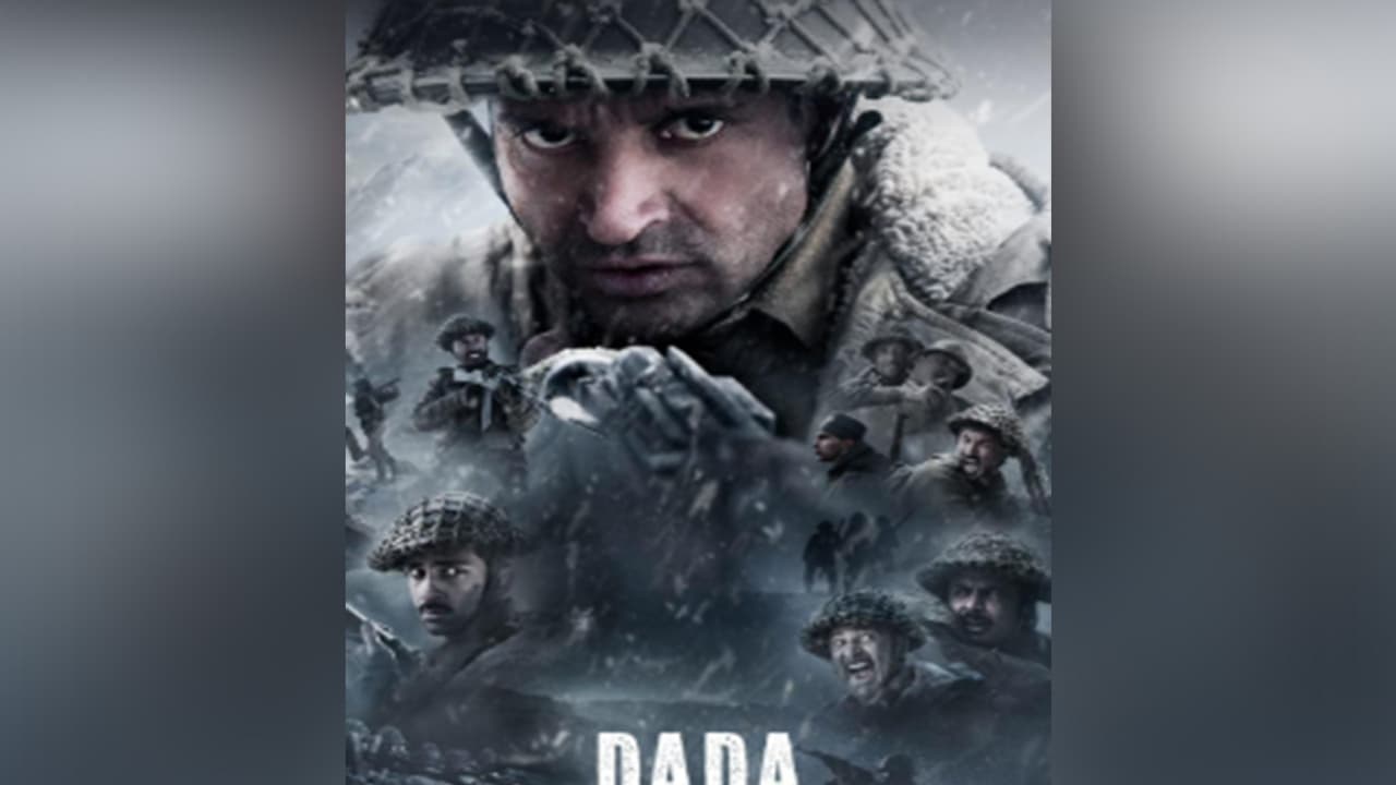 Poster of Dada Kishan Ki Jai song (Image source: Zee Music Company) Poster of Dada Kishan Ki Jai song (Image source: Zee Music Company)