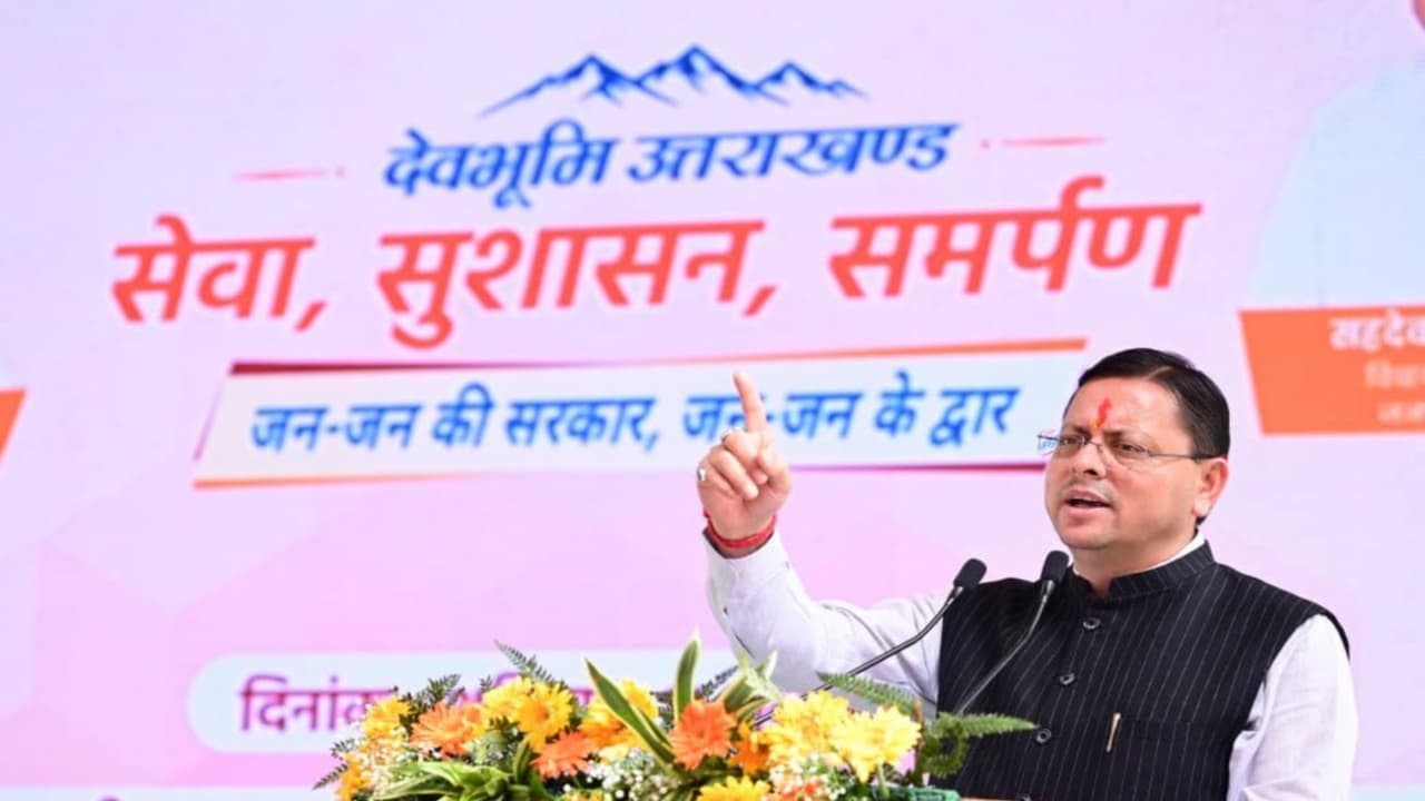 Uttarakhand CM Pushkar Singh Dhami (Photo/CMO) Uttarakhand CM Pushkar Singh Dhami (Photo/CMO)