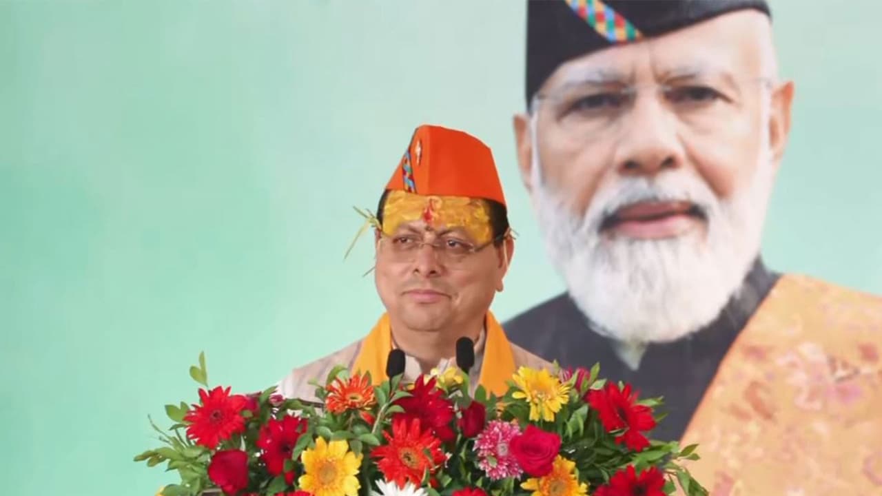 Uttarakhand Chief Minister Pushkar Singh Dhami (Photo/ANI) Uttarakhand Chief Minister Pushkar Singh Dhami (Photo/ANI)