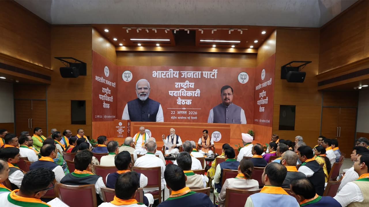 Prime Minister Narendra Modi during BJP national office bearers meeting in New Delhi (Photo/@narendramodi/X) Prime Minister Narendra Modi during BJP national office bearers meeting in New Delhi (Photo/@narendramodi/X)
