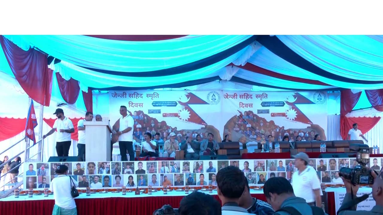 Nepal observes the first ‘Gen Z Martyrs’ Day’ (Photo/ANI) Nepal observes the first ‘Gen Z Martyrs’ Day’ (Photo/ANI)