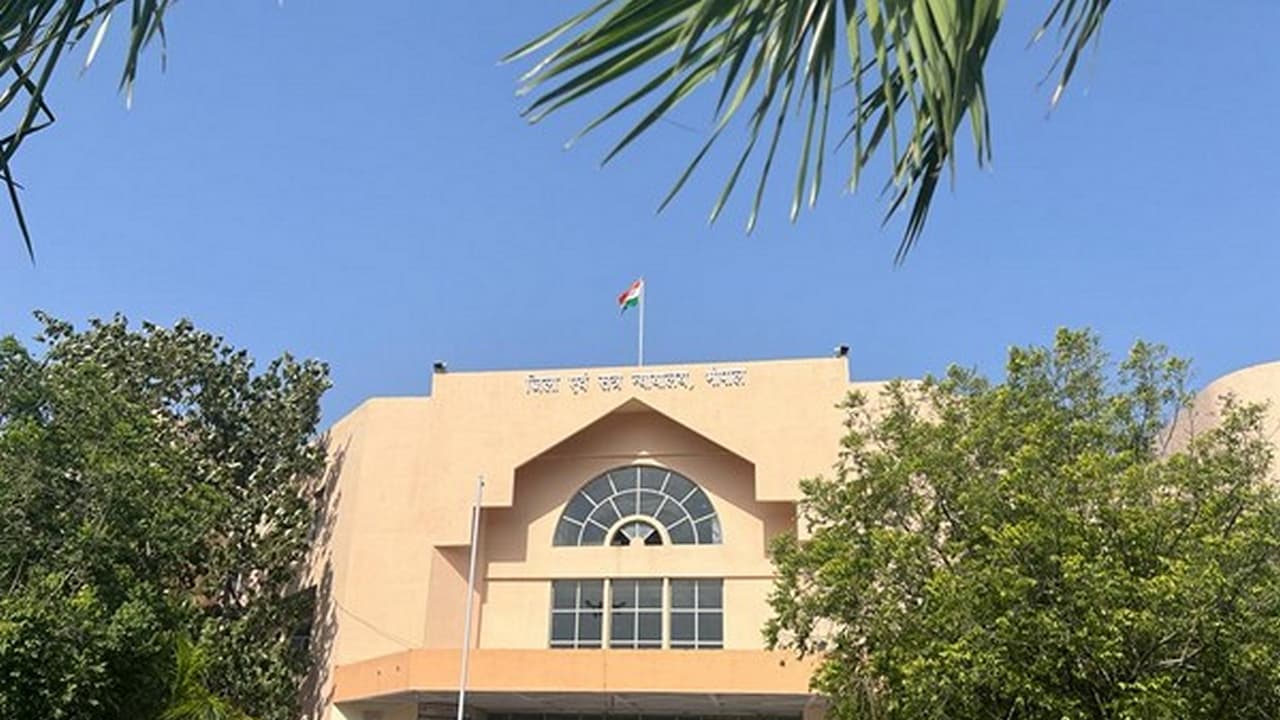 District and Session Court Bhopal (File Photo/ANI) District and Session Court Bhopal (File Photo/ANI)