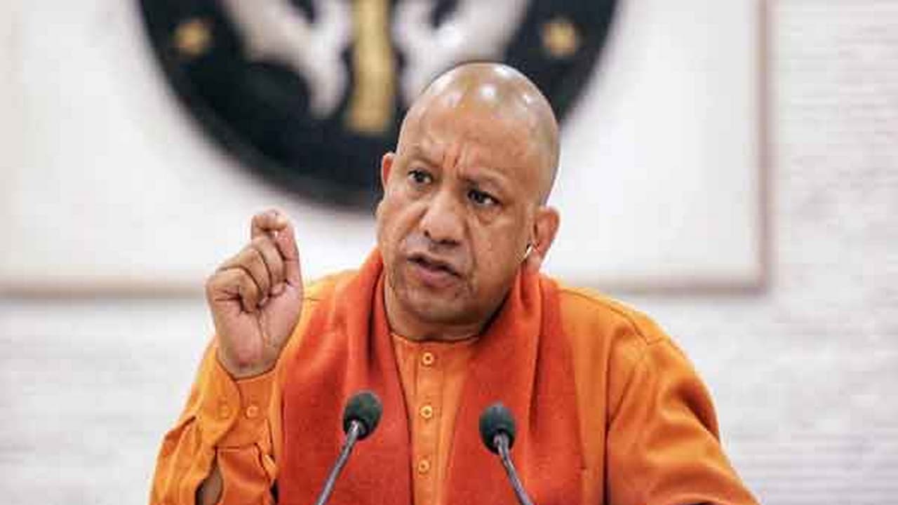 Uttar Pradesh Chief Minister Yogi Adityanath (File Photo/ANI) Uttar Pradesh Chief Minister Yogi Adityanath (File Photo/ANI)