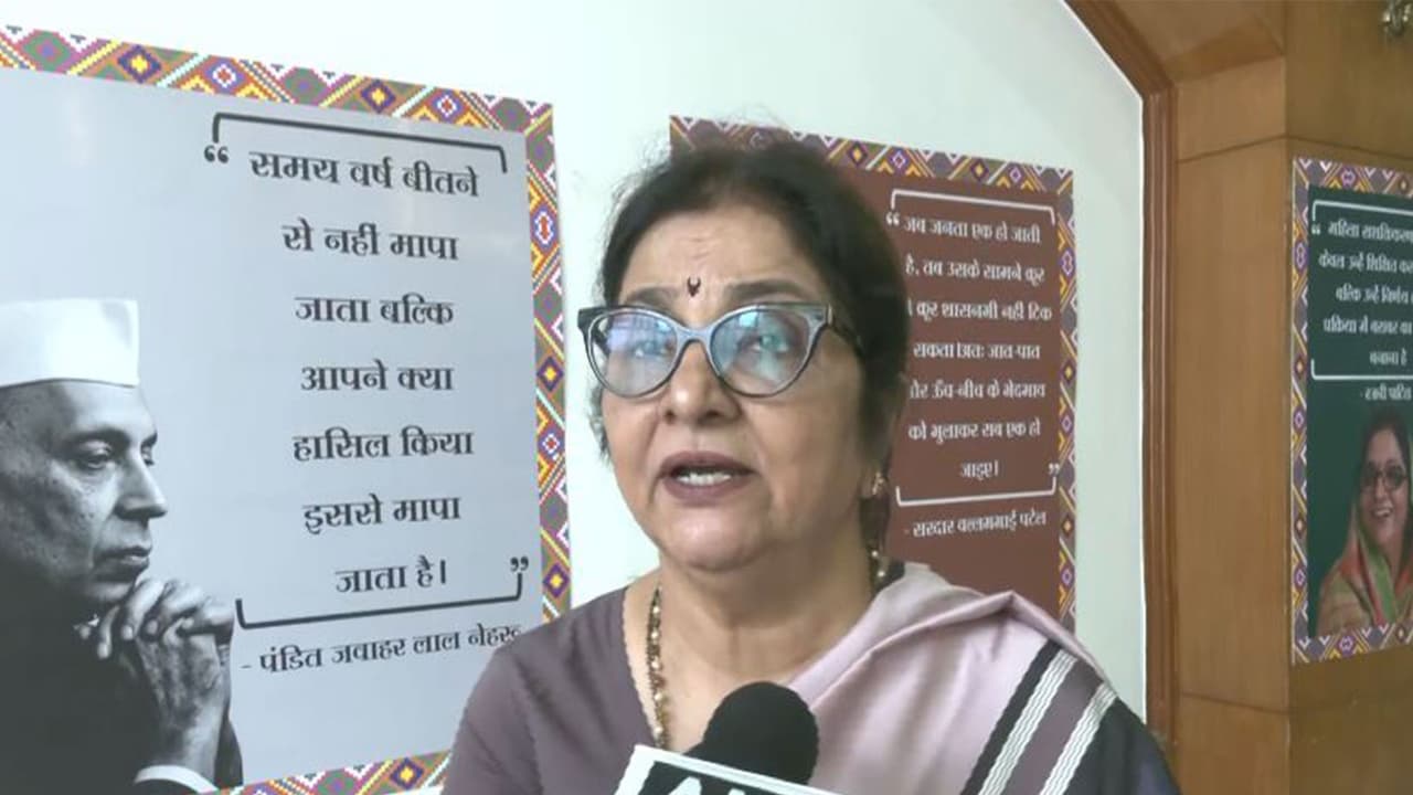 AICC Himachal Pradesh in charge Rajani Patil (Photo/ANI) AICC Himachal Pradesh in charge Rajani Patil (Photo/ANI)