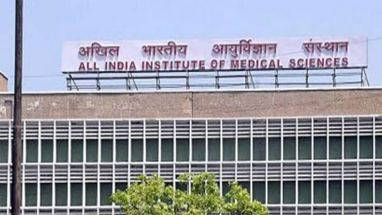 AIIMS Delhi (File Photo/ANI) AIIMS Delhi (File Photo/ANI)