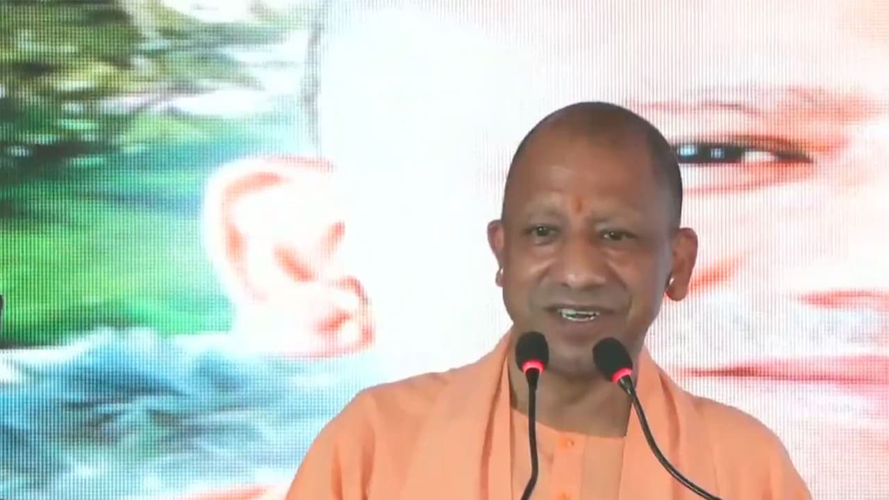 UP Chief Minister Yogi Adityanath (Photo/CM) UP Chief Minister Yogi Adityanath (Photo/CM)