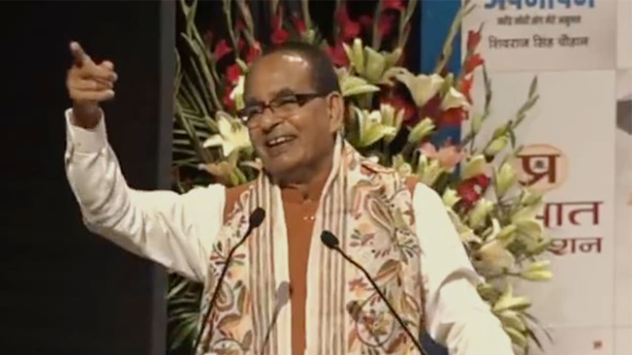 Union Minister Shivraj Singh Chouhan (Photo/ANI) Union Minister Shivraj Singh Chouhan (Photo/ANI)