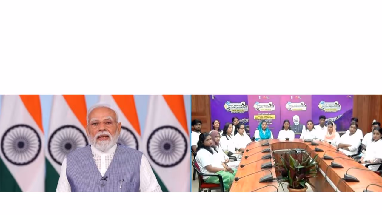 PM Modi congratulates participants of the 'Vibrant Village Programme (Photo/DD News) PM Modi congratulates participants of the 'Vibrant Village Programme (Photo/DD News)