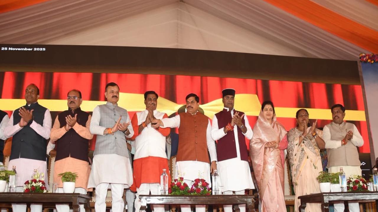 MP CM Mohan Yadav (Photo/DPR)