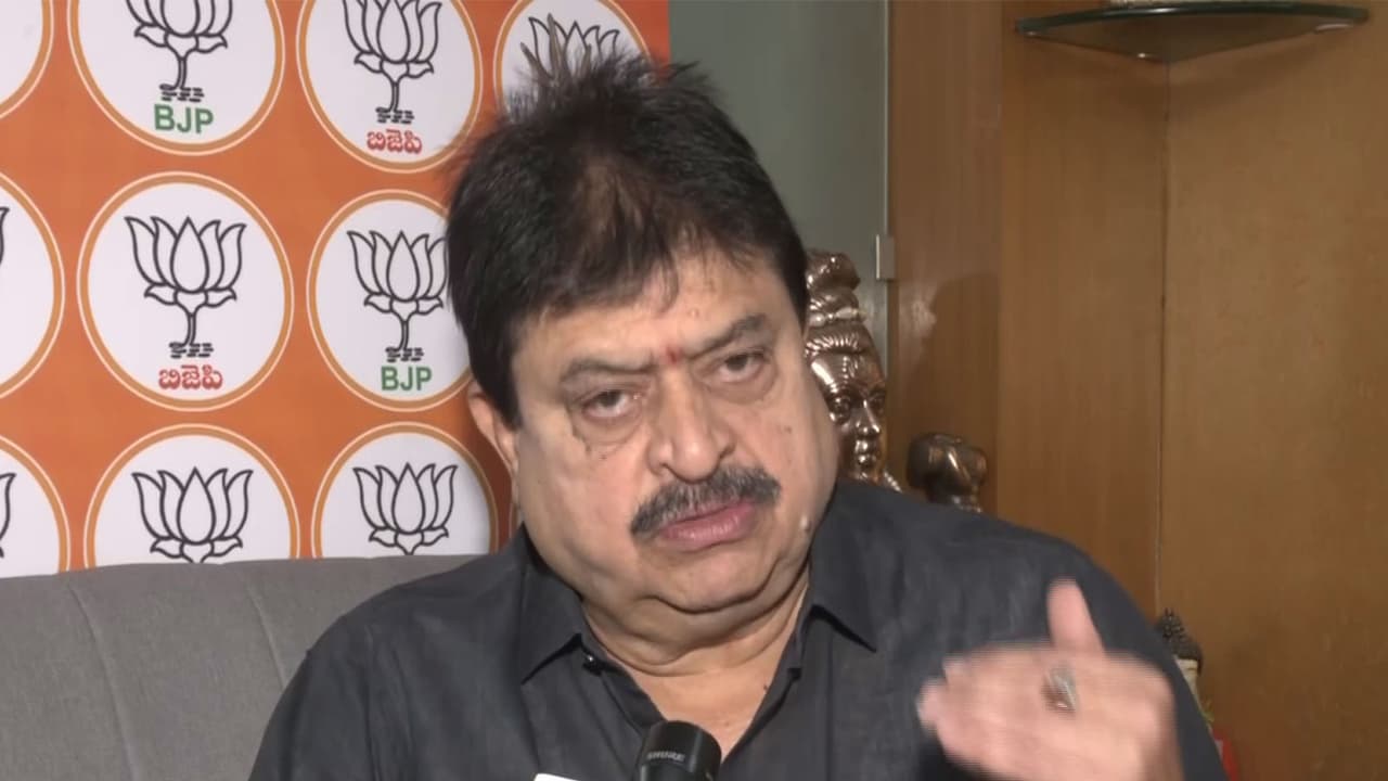 Telangana BJP President Ramchander Rao (Photo/ANI) Telangana BJP President Ramchander Rao (Photo/ANI)