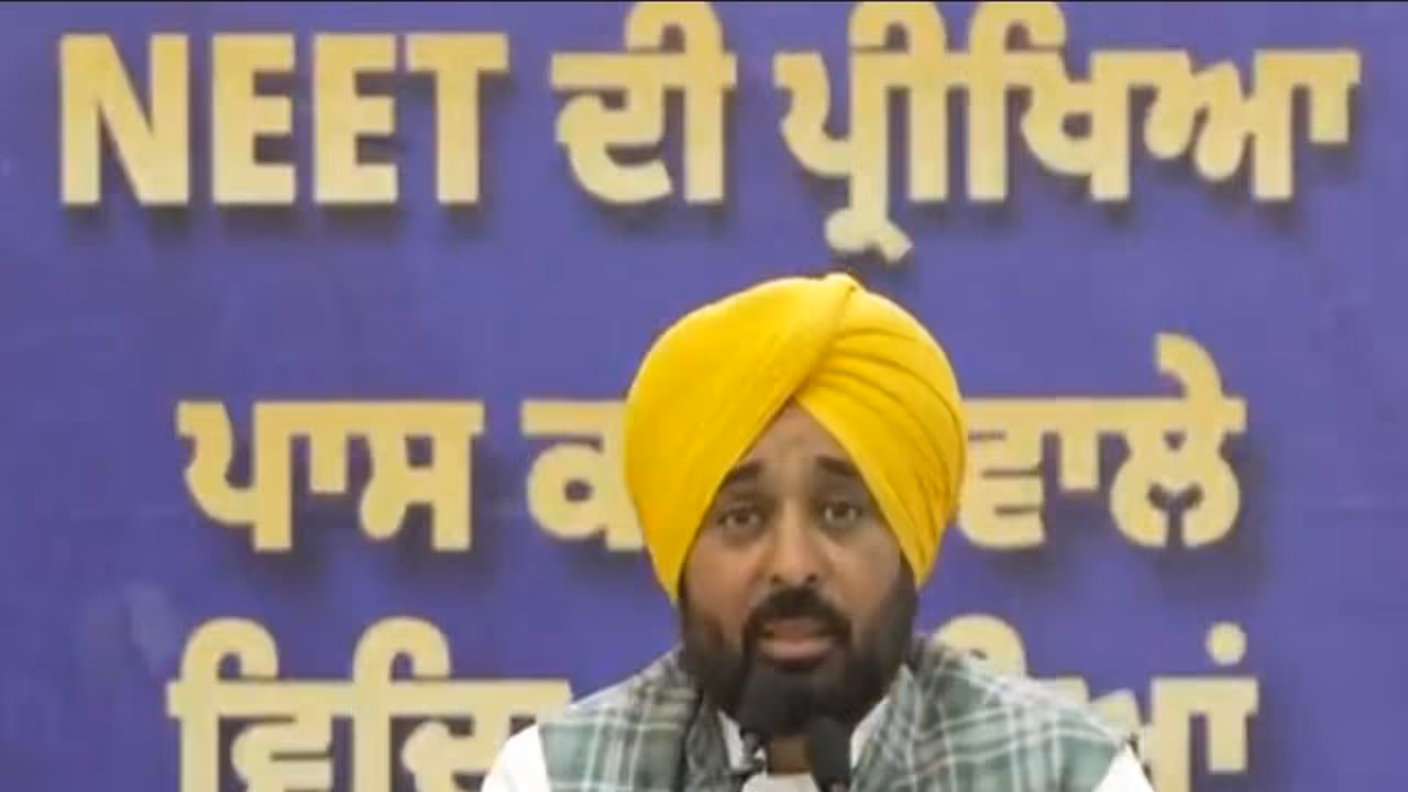 Punjab Chief Minister Bhagwant Singh Mann (Photo/ANI) Punjab Chief Minister Bhagwant Singh Mann (Photo/ANI)