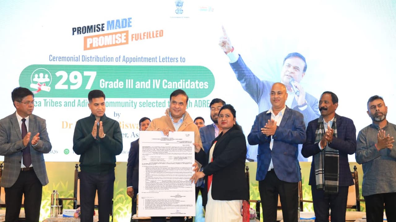 Assam CM Himanta Biswa Sarma distributes appointment letters to 296 candidates (Photo/ANI) Assam CM Himanta Biswa Sarma distributes appointment letters to 296 candidates (Photo/ANI)