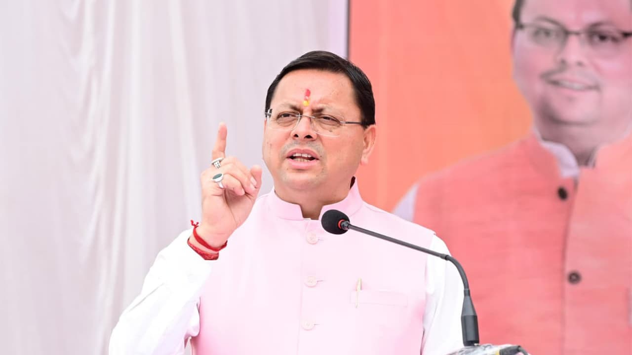 Uttarakhand Chief Minister Pushkar Singh Dhami (FilePhoto/ANI) Uttarakhand Chief Minister Pushkar Singh Dhami (FilePhoto/ANI)
