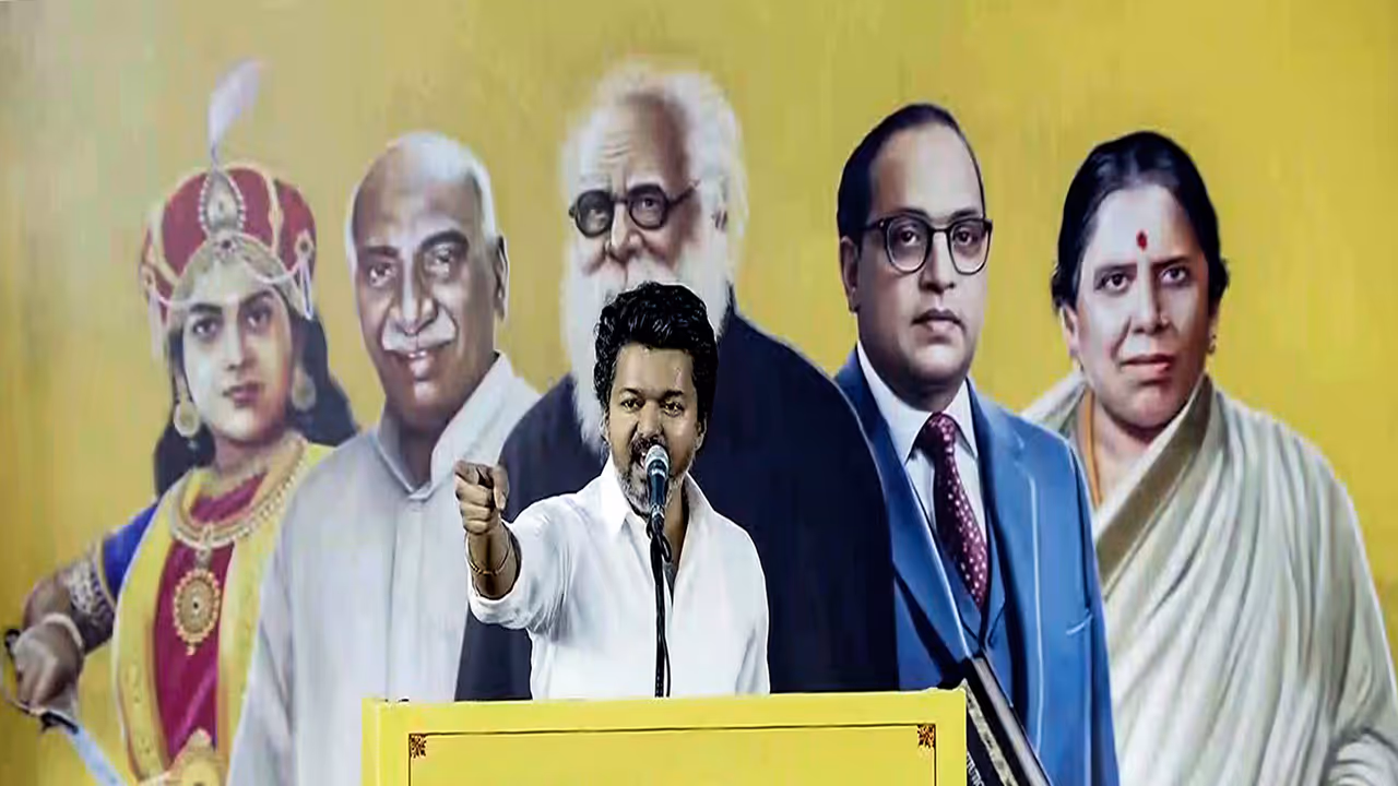 TVK Chief Vijay (File Photo/ANI)