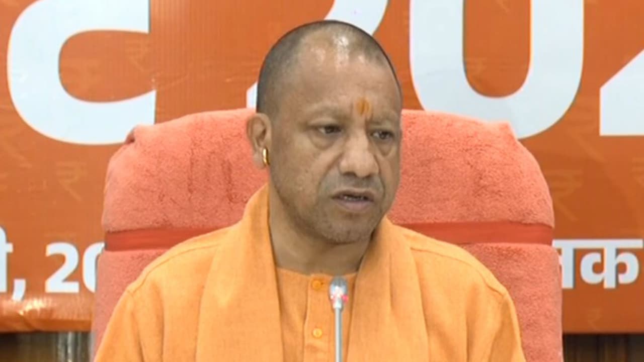 Uttar Pradesh Chief Minister Yogi Adityanath (Photo/File ANI) Uttar Pradesh Chief Minister Yogi Adityanath (Photo/File ANI)