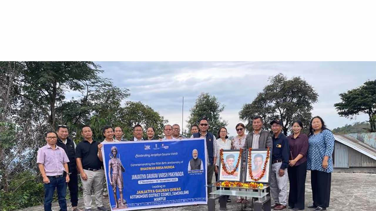 Janjatiya Gaurav Varsh Pakhwada begins nationwide (Photo/PIB) Janjatiya Gaurav Varsh Pakhwada begins nationwide (Photo/PIB)