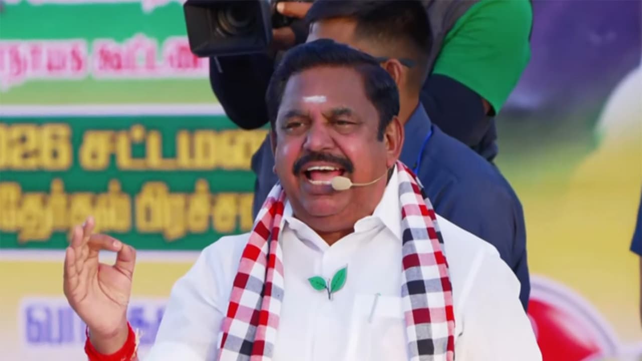 AIADMK General Secretary Edappadi K Palaniswami (Photo/ANI) AIADMK General Secretary Edappadi K Palaniswami (Photo/ANI)