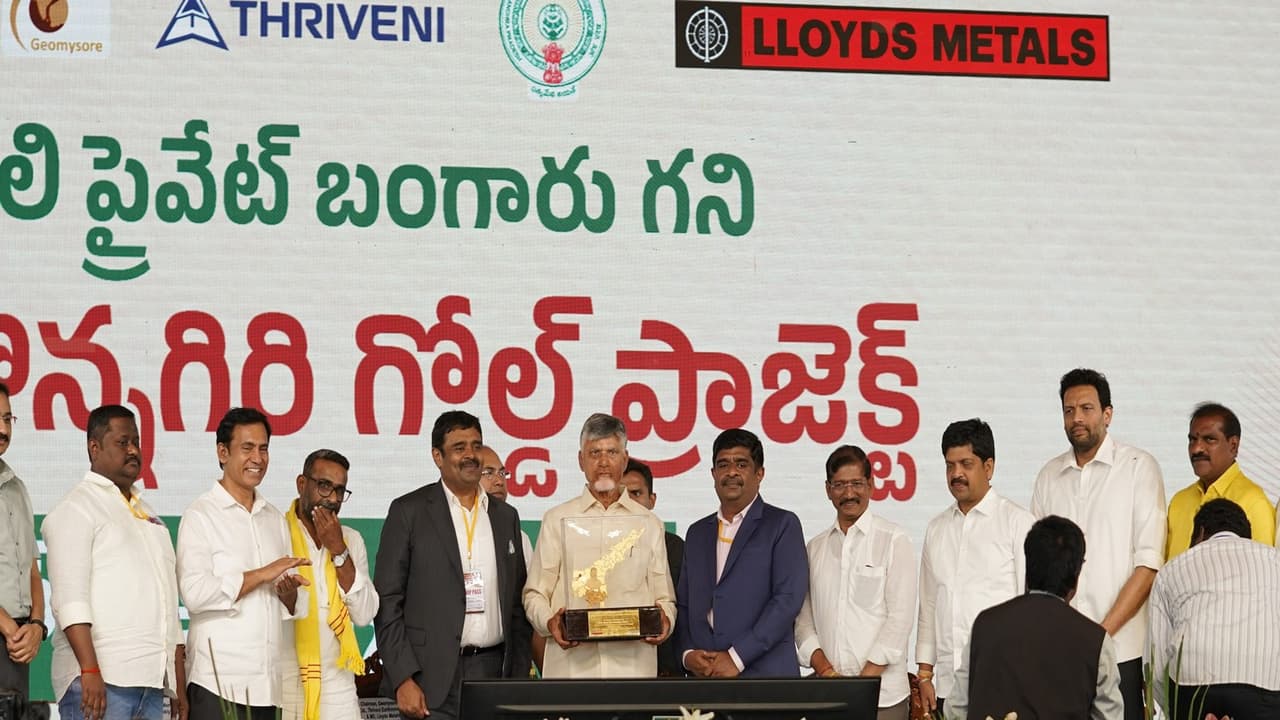 Andhra Pradesh Chief Minister N Chandrababu Naidu inaugurates Jonnagiri Gold Mine as first private gold mine (Photo/ANI) Andhra Pradesh Chief Minister N Chandrababu Naidu inaugurates Jonnagiri Gold Mine as first private gold mine (Photo/ANI)