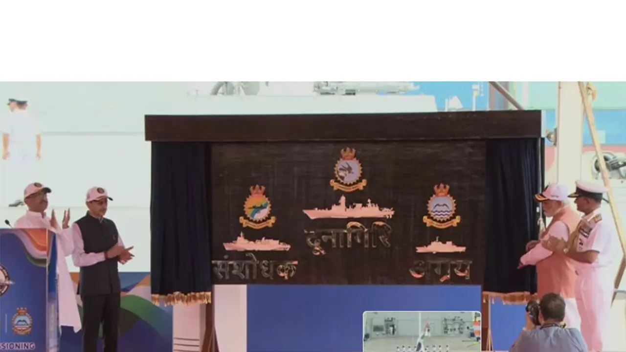 PM Modi commissioned three indigenous naval platform on Sunday (Photo/Youtube/Indian Navy) PM Modi commissioned three indigenous naval platform on Sunday (Photo/Youtube/Indian Navy)