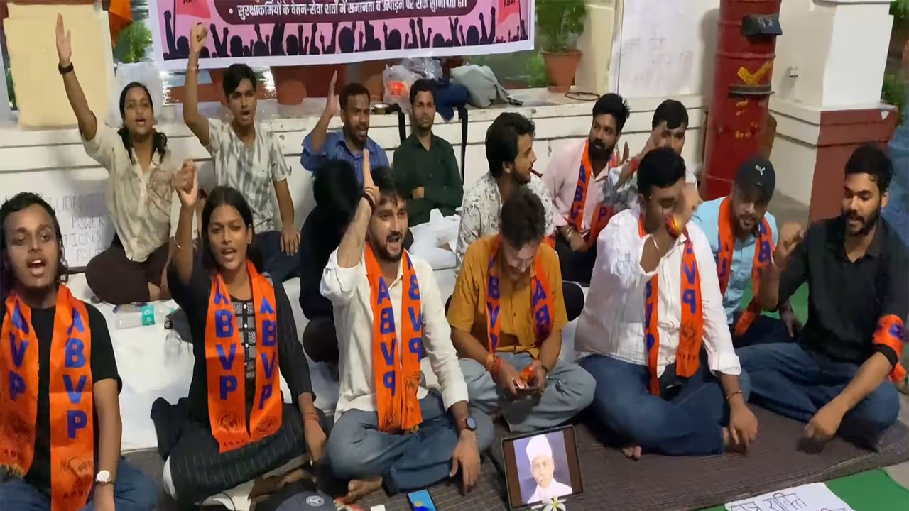 ABVP stages sit in protest at BHU (Photo/ANI) ABVP stages sit in protest at BHU (Photo/ANI)