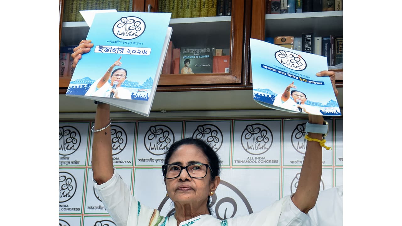 West Bengal CM Mamata Banerjee (Photo/ANI) West Bengal CM Mamata Banerjee (Photo/ANI)